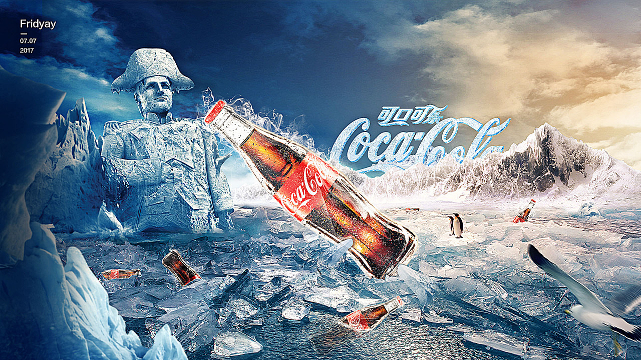 冰雪奇境，暢享可口可樂 冬季主題海報(bào)廣告設(shè)計(jì)
