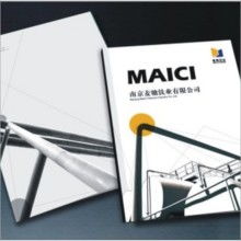 佛山市萬拓廣告設(shè)計工作室 專業(yè)產(chǎn)品畫冊與電子畫冊制作，高效代理代辦服務(wù)