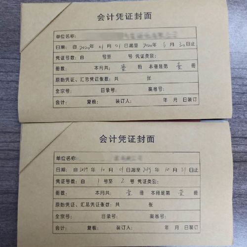 合肥代辦食品經(jīng)營許可證公司有什么要求？選擇文禾財(cái)務(wù)，專業(yè)代辦口碑好