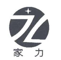 匠心造物，潤澤生活——走進永康市莘潤日用品廠